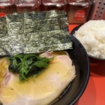 横浜家系総本山 吉村家直系店 ラーメン内田家 - 