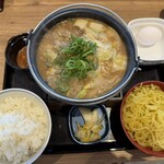 吉野家 - 料理写真: