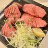 焼肉 弘城