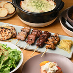 SANCYA GOOD HORUMONZ - 