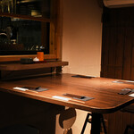 SANCYA GOOD HORUMONZ - 