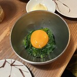 えびすの安兵衛 - 