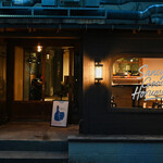 SANCYA GOOD HORUMONZ - 