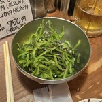 えびすの安兵衛 - 