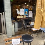 タケウチ 神保町本店 - 