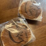 玉英堂彦九郎 - 