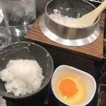 秀 - 