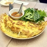 ニャーヴェトナム - 