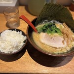 大館家 - 