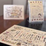 姫宿 花かざし - 