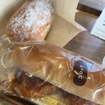 コッペ田島 - 料理写真: