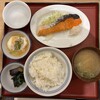 かっぽうぎ 飯野ビル店