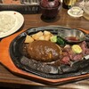 肉の万世 アキバプレイス店