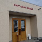 チットチャットサーカス - 