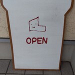 チットチャットサーカス - 