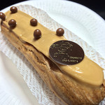 スイーツガーデン ユウジアジキ - 