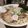 東京アンダーグラウンドラーメン 頑者
