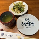 炭焼うな富士 - 