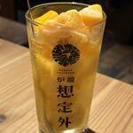 炉端 想定外 - [凍結果実サワー]極みマンゴーサワー