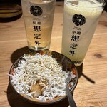 炉端 想定外 - [お通し]しらすおろし(おかわり自由)