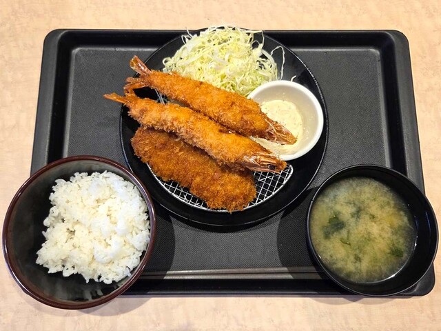 Matsu no Ya Hanazono chou ten - Hanazonocho/Tonkatsu (Pork cutlet
