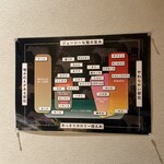 個室焼肉 鉢屋 - 