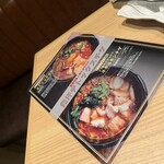 個室焼肉 鉢屋 - 