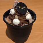 パティシェリア - 