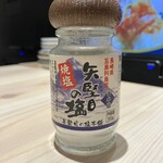 博多の名物料理 喜水丸 - 
