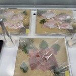 お食事処うおいち - 