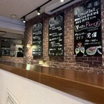 クラウディアツー - 