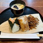 御米司ふみや - 