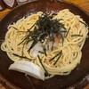 スパゲティ ダン