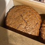 メゾン・ダーニ - 