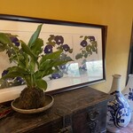 西国御領　風羅坊 - 