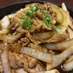 三代目網元 魚鮮水産 - 