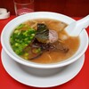 春陽軒 - 