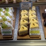 シェ・アオタニ - 