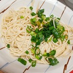 春陽軒 - 