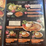 南インド料理 iCurry - 