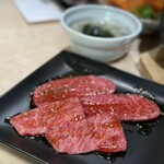 焼肉 大尚山 - 