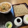 蕎麦処 こだか
