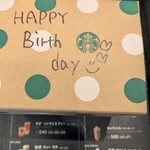 スターバックスコーヒー - 