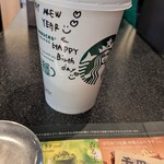 スターバックスコーヒー - 