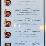 パンチマハル - メニュー(カレー)