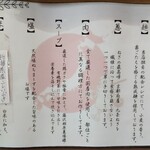 ブリキの木こり - 