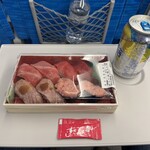 つきじ喜代村 グランスタ東京店 - 