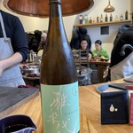 めしや コヤマパーキング - 