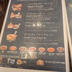 ロビンズインドキッチン - 