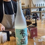 めしや コヤマパーキング - 